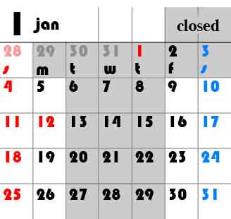 1月のカレンダー